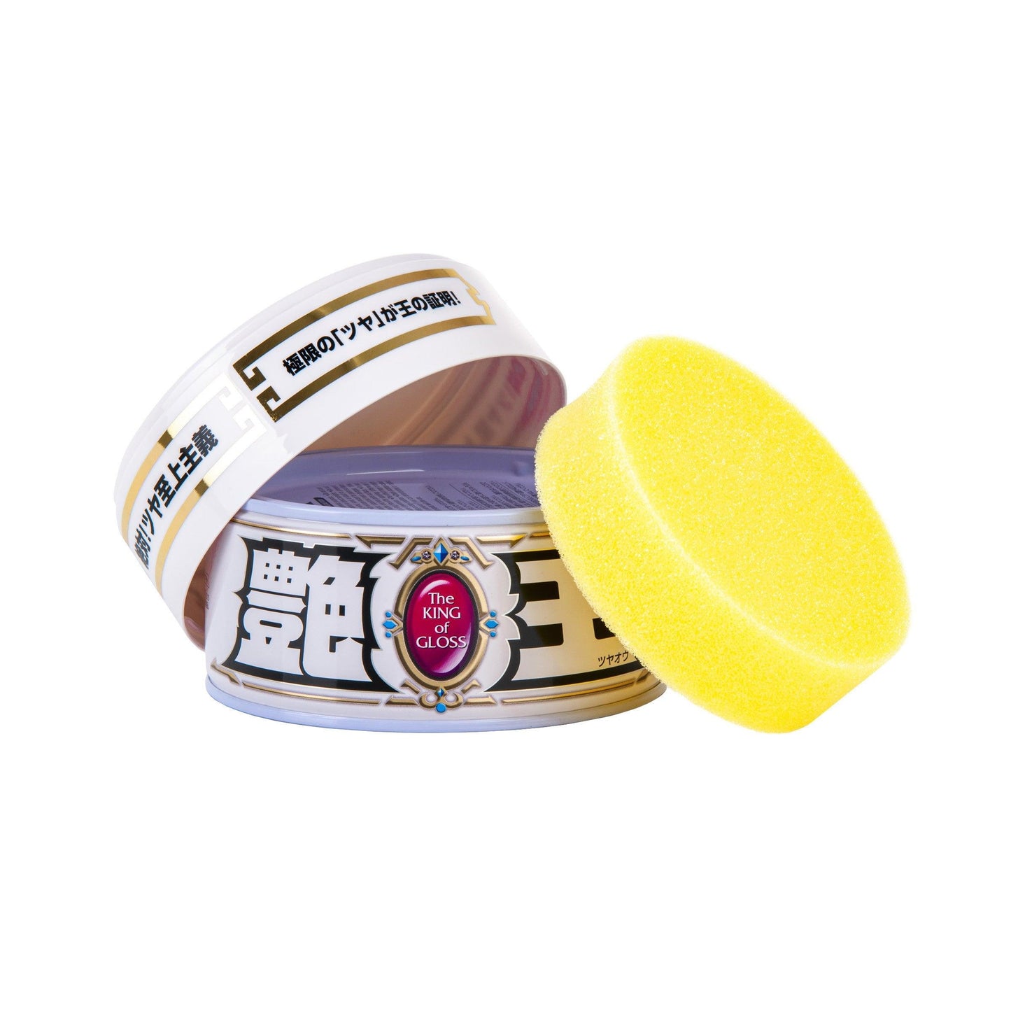 White Car Car Wax