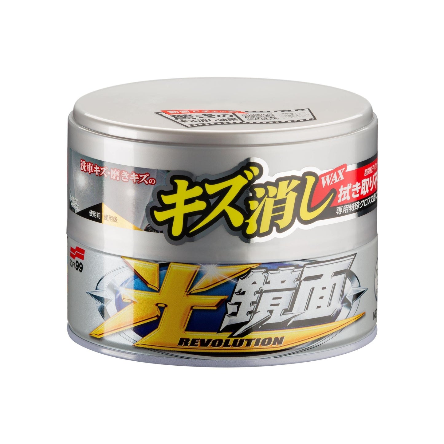 927e35f011966c336fae8a9c9cb574fb