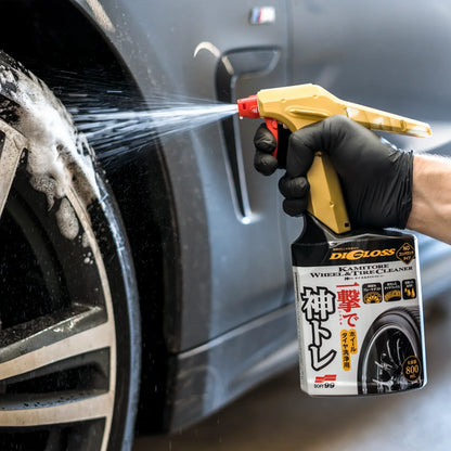 Wheel & Tire PRO Kit - Cleaner & Wax & Applicators Wheels