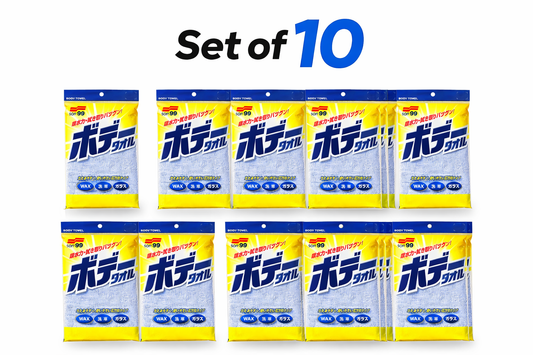 New Body Towel 450 x 450 Pack Of 10 Towels