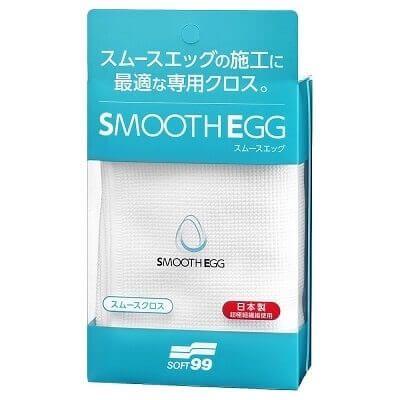Microfiber Cloth Smooth Egg