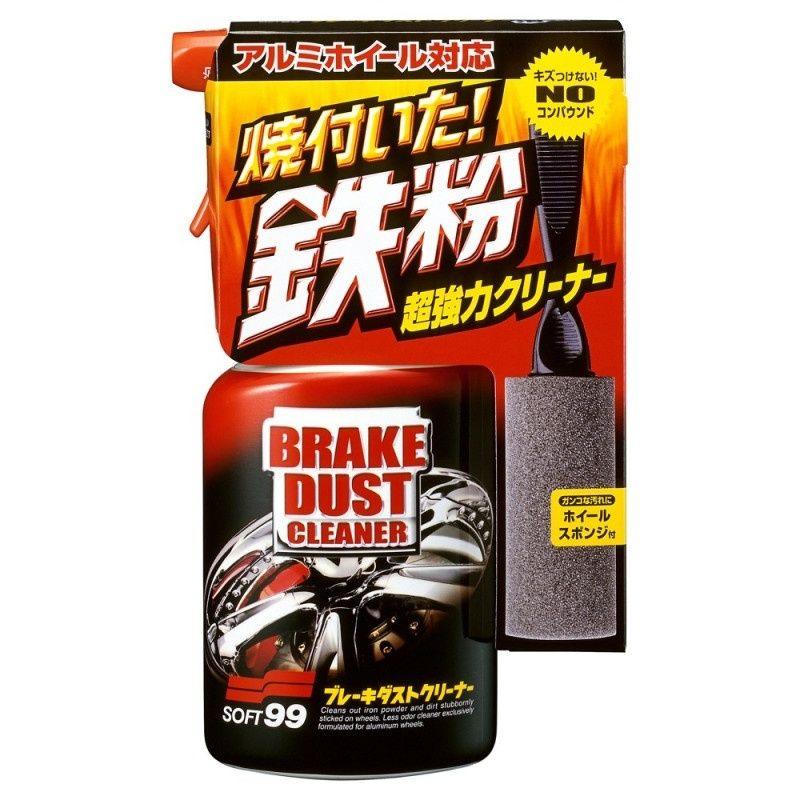New Brake Dust Cleaner