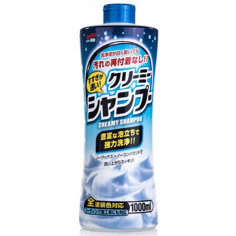 ph Neutral Shampoo Creamy